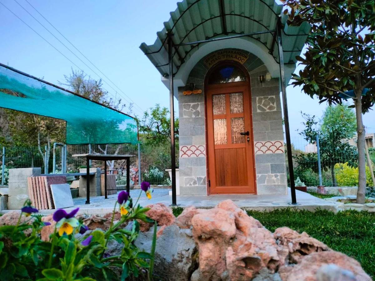 Adam'S Holiday House 2019 Karianí Dış mekan fotoğraf